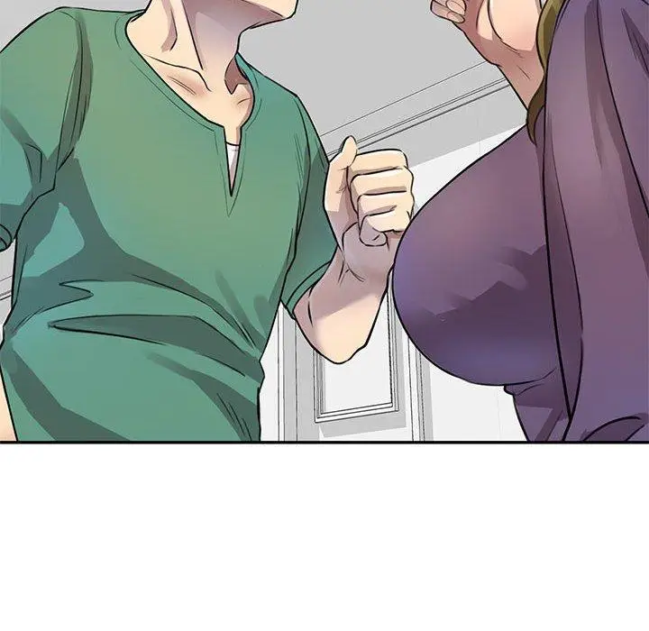 漫画《私房家教课》第15章第42张图