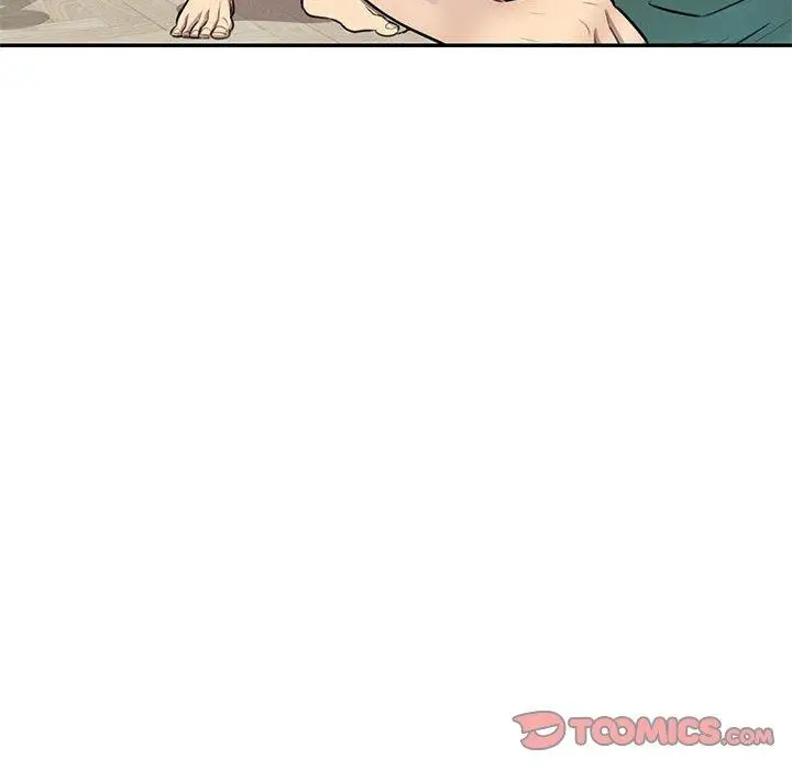 漫画《私房家教课》第15章第45张图