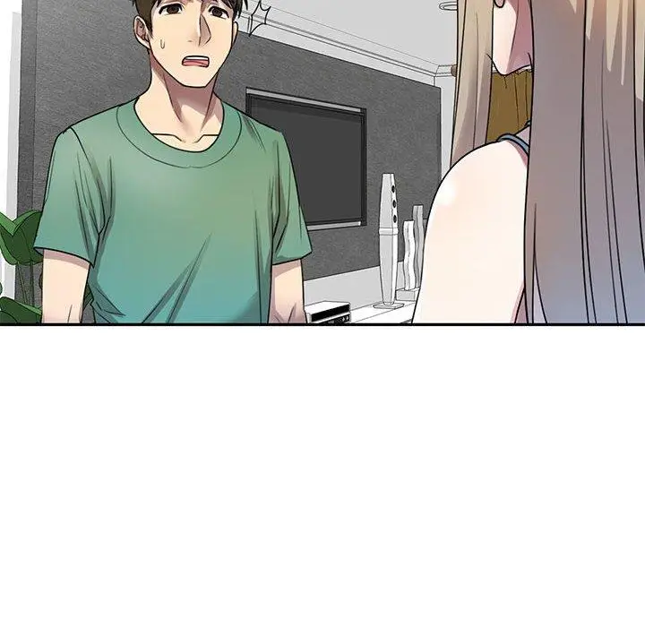 漫画《私房家教课》第16章第141张图