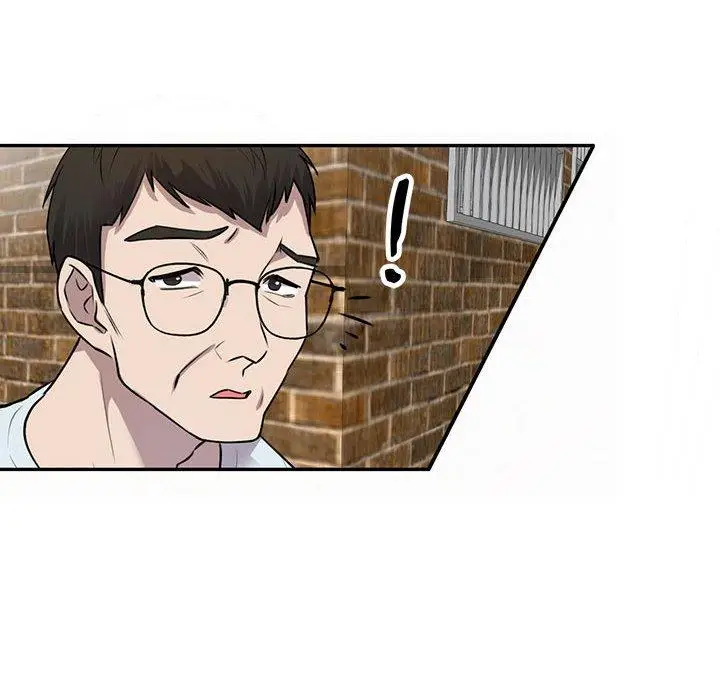 漫画《私房家教课》第16章第42张图