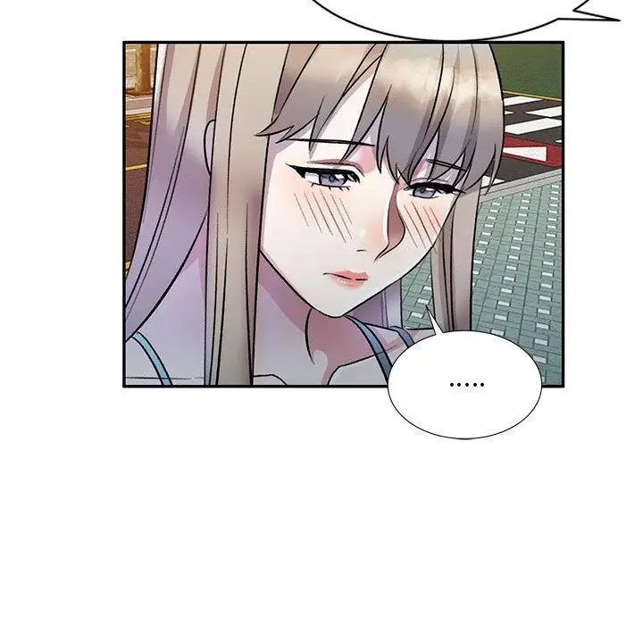 漫画《私房家教课》第17话第70张图