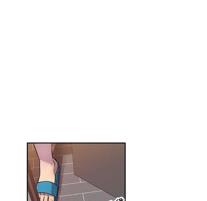 漫画《私房家教课》第18话第103张图
