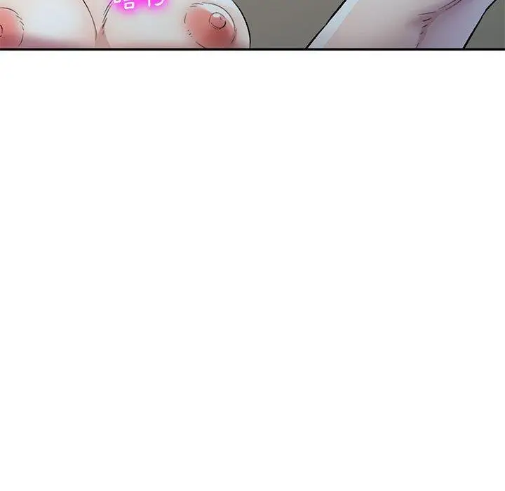 漫画《私房家教课》第18话第38张图