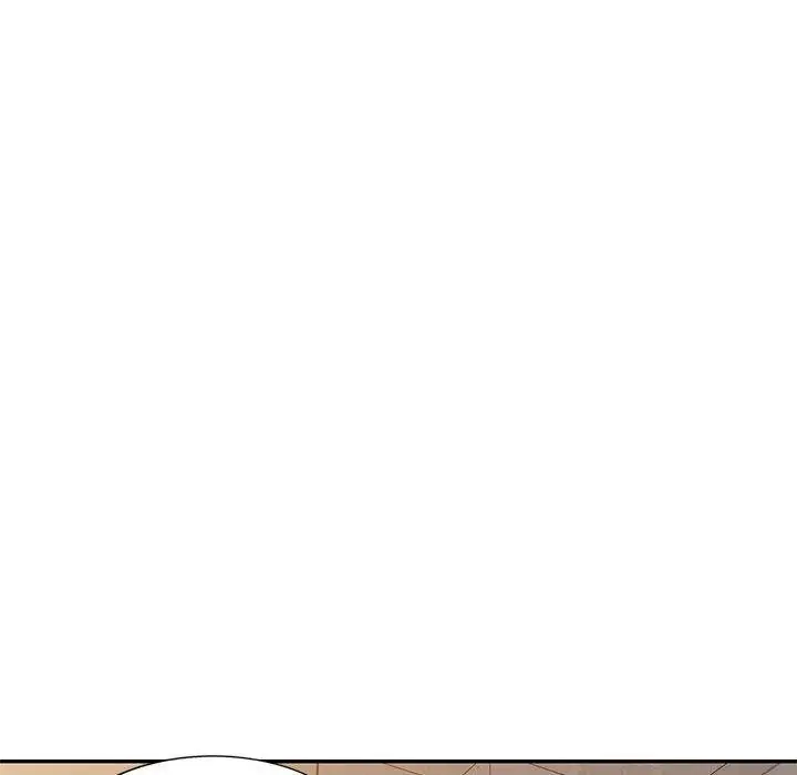 漫画《私房家教课》第19话第46张图