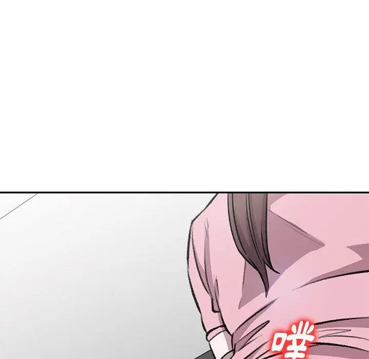 漫画《私房家教课》第20话第58张图
