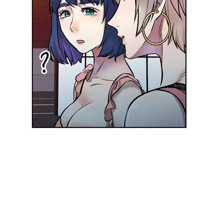 漫画《私房家教课》第21话第115张图