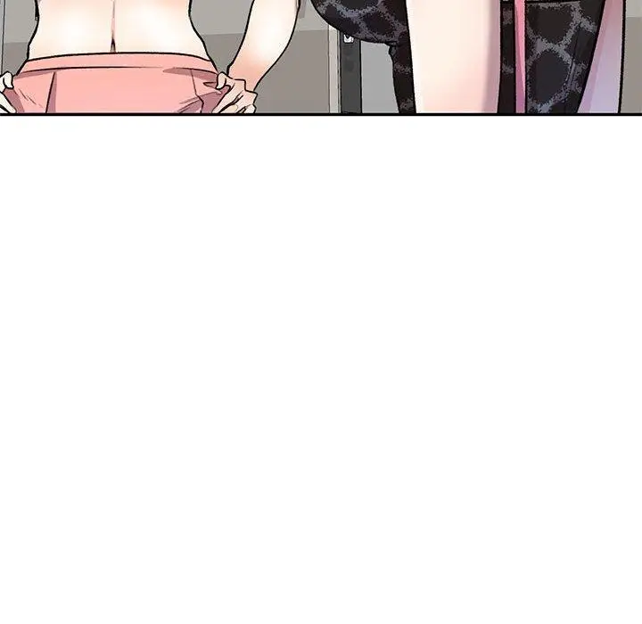 漫画《私房家教课》第21话第22张图