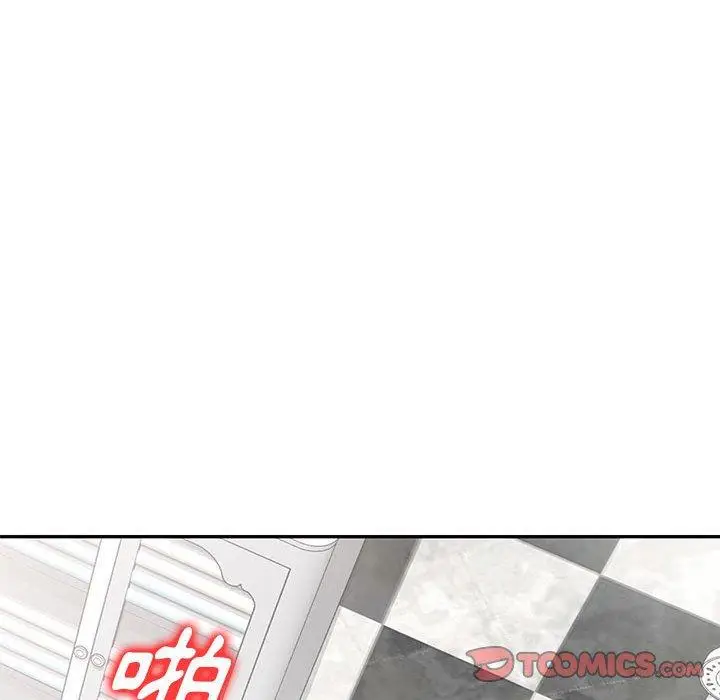 漫画《私房家教课》第21话第27张图