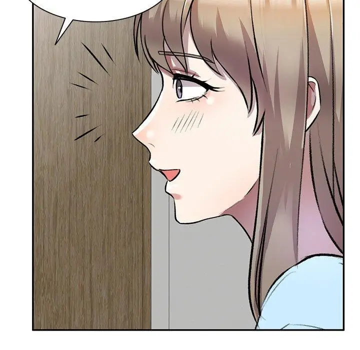 漫画《私房家教课》第22话第13张图