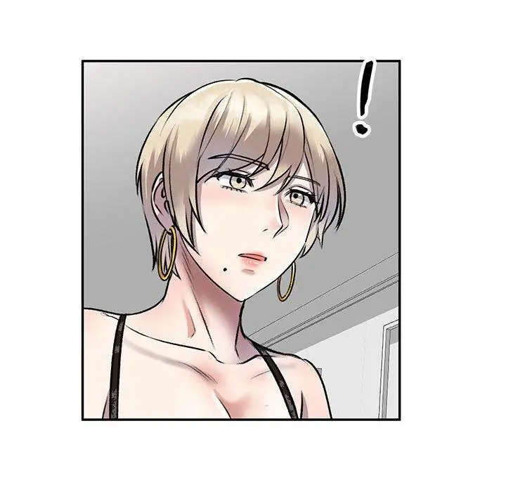 漫画《私房家教课》第22话第134张图