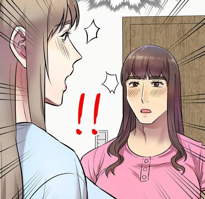 漫画《私房家教课》第24话第109张图