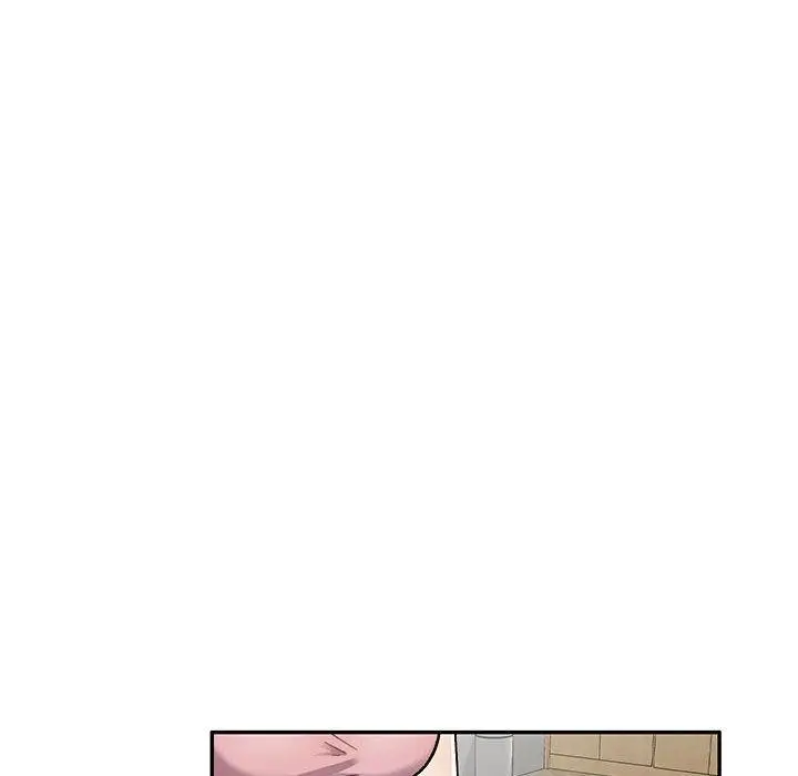 漫画《私房家教课》第24话第6张图
