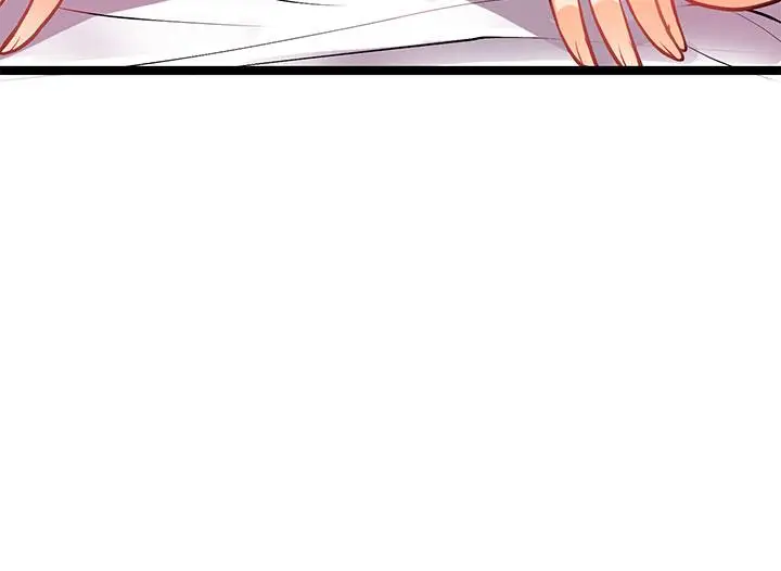 漫画《原味拍卖》第7话第28张图