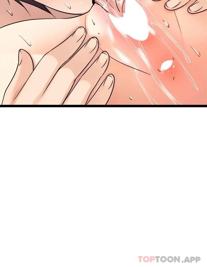 漫画《原味拍卖》第26话第31张图