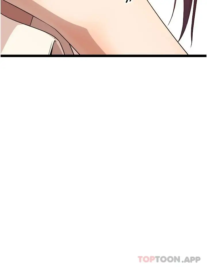漫画《原味拍卖》第30话第47张图