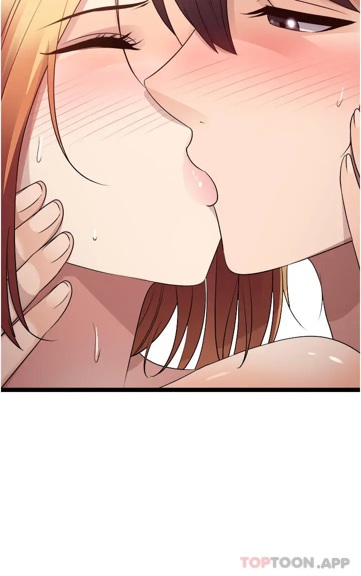 漫画《原味拍卖》第38话第19张图