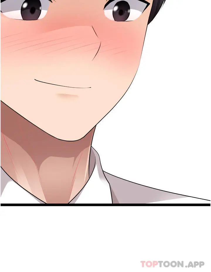 漫画《原味拍卖》第41话第47张图