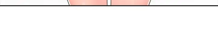 漫画《小心你后面》第6话第43张图