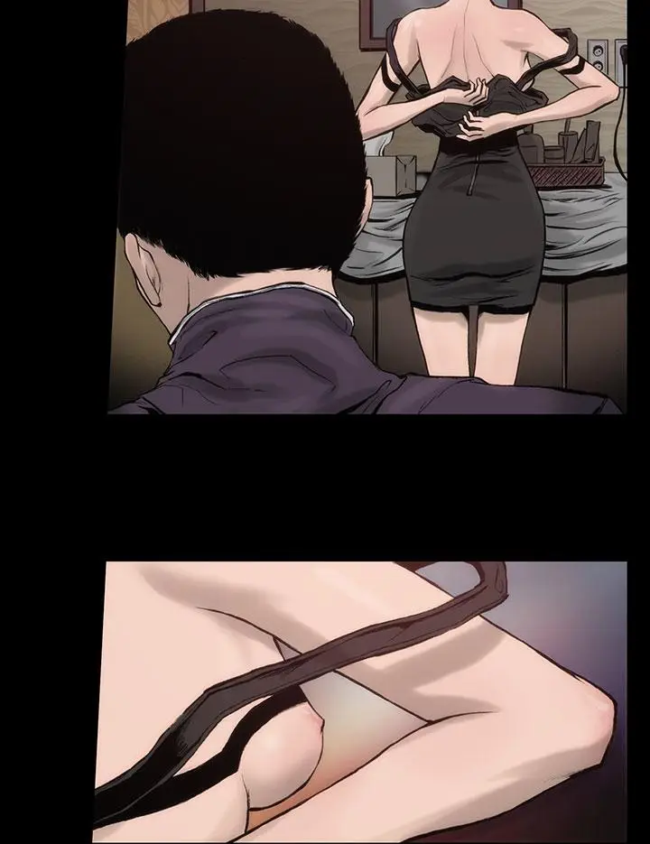 漫画《霜花》第1话第19张图