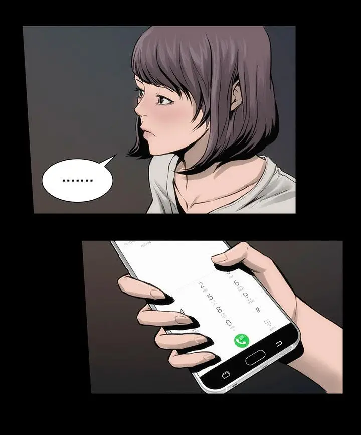 漫画《霜花》第7话第31张图