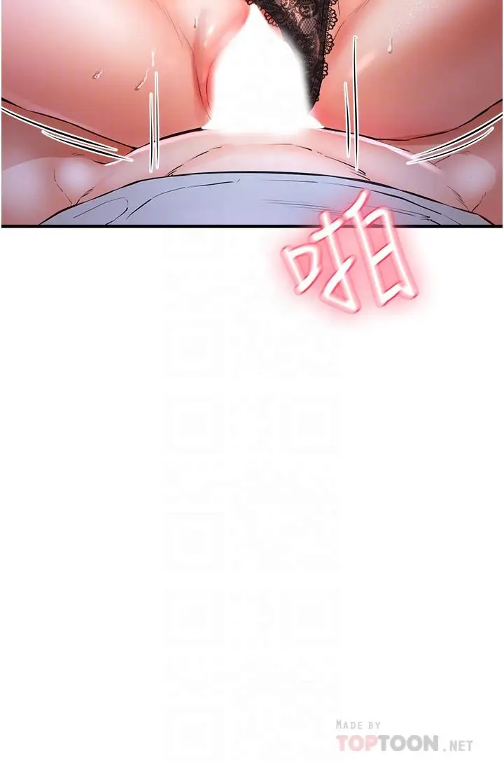 漫画《私刑刺客》第5话第10张图