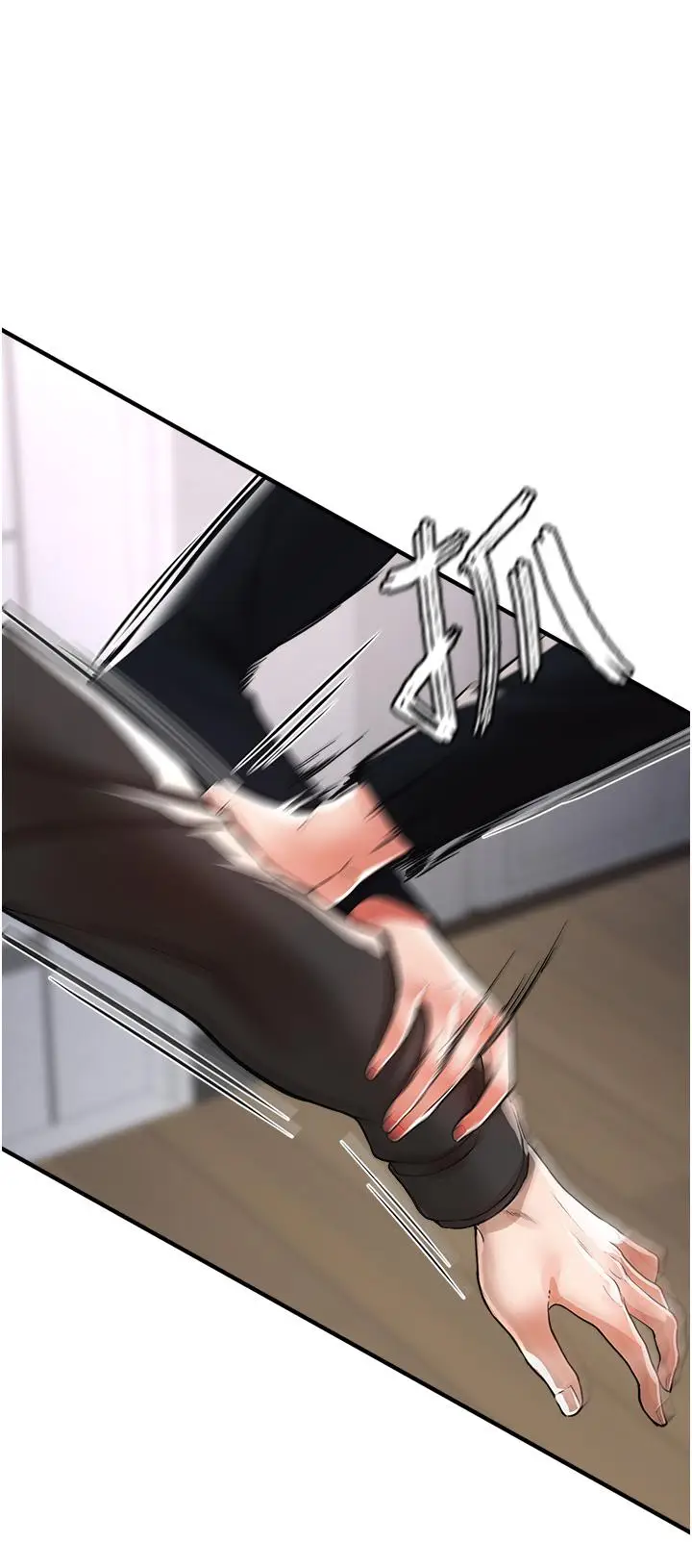 漫画《私刑刺客》第8话第42张图