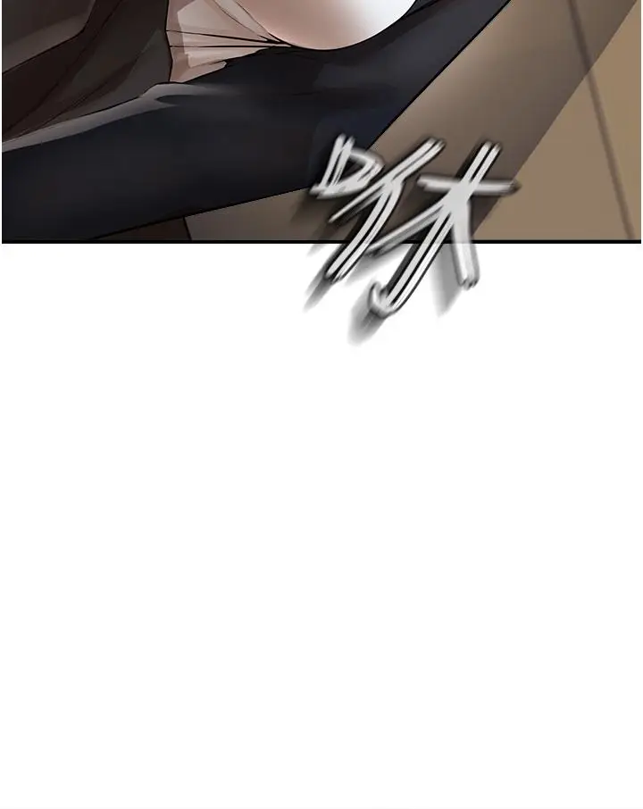 漫画《私刑刺客》第8话第65张图