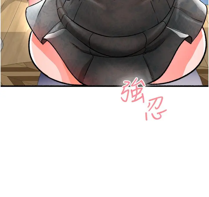 漫画《私刑刺客》第11话第49张图