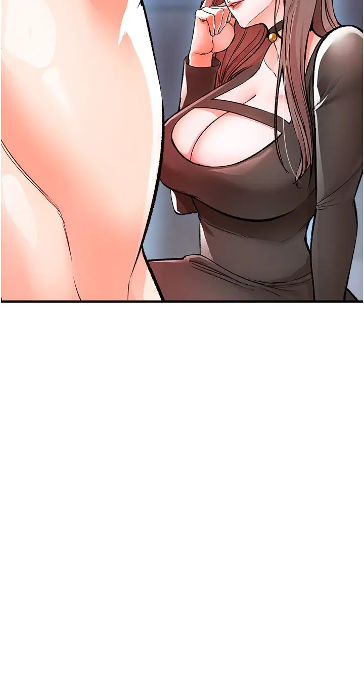 漫画《私刑刺客》第11话第9张图