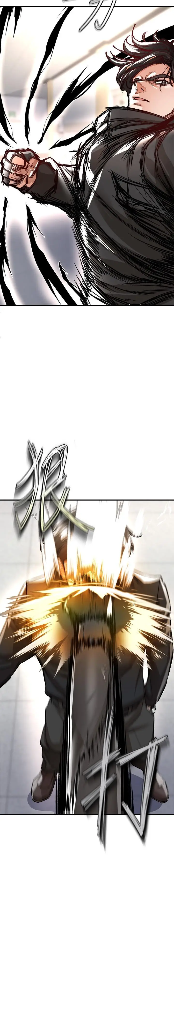 漫画《私刑刺客》第13话第41张图