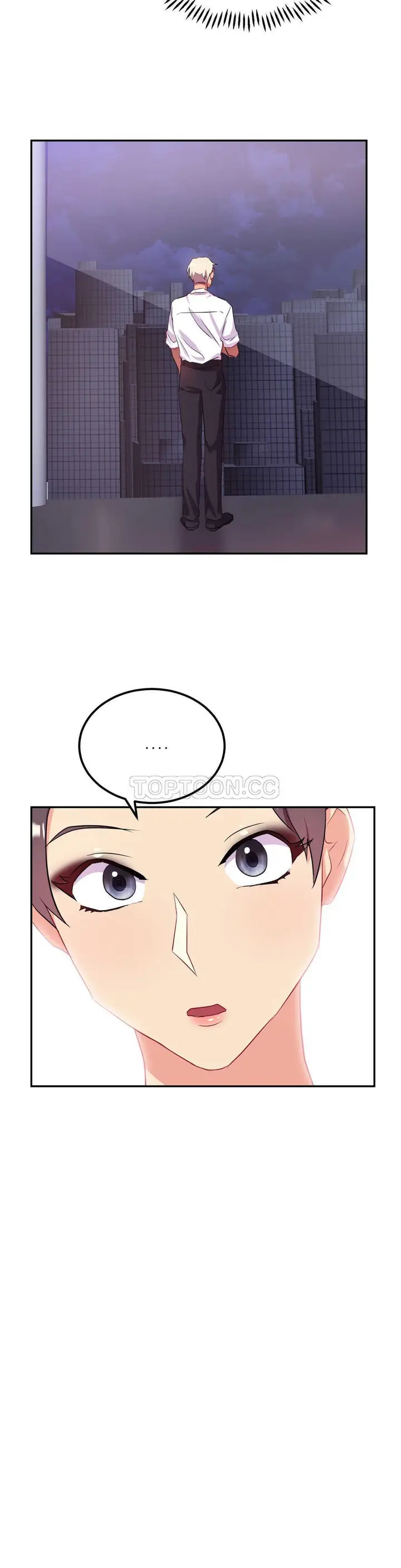 漫画《单身绯闻》第23章第23张图