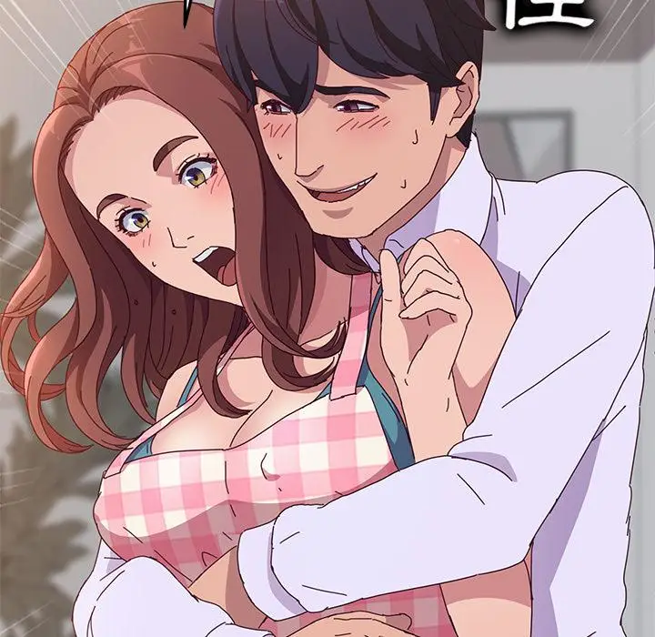 漫画《她们的恶作剧》第1话第30张图