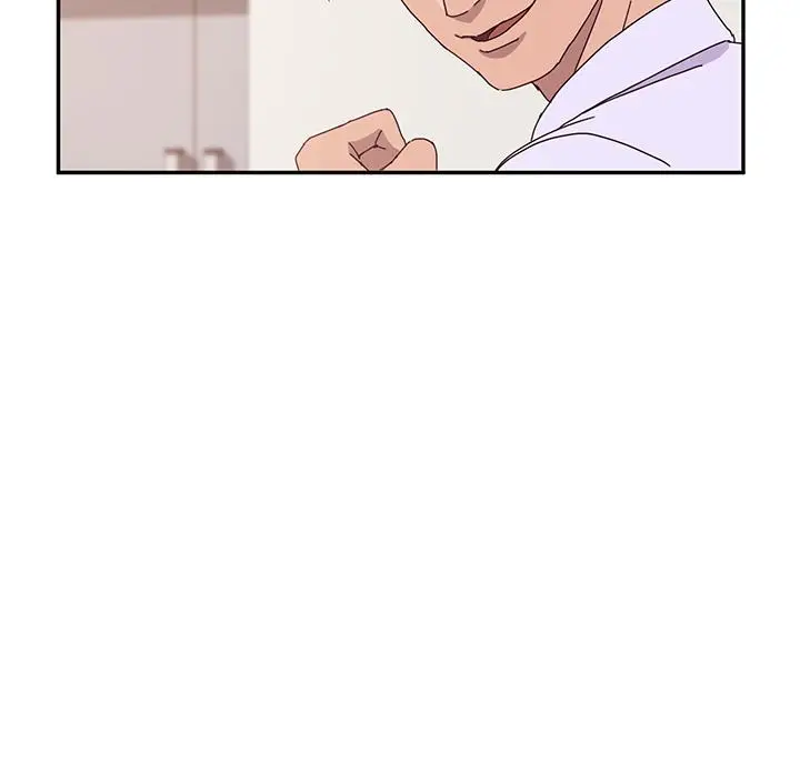 漫画《她们的恶作剧》第1话第45张图