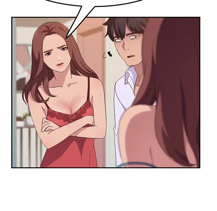 漫画《她们的恶作剧》第1话第58张图
