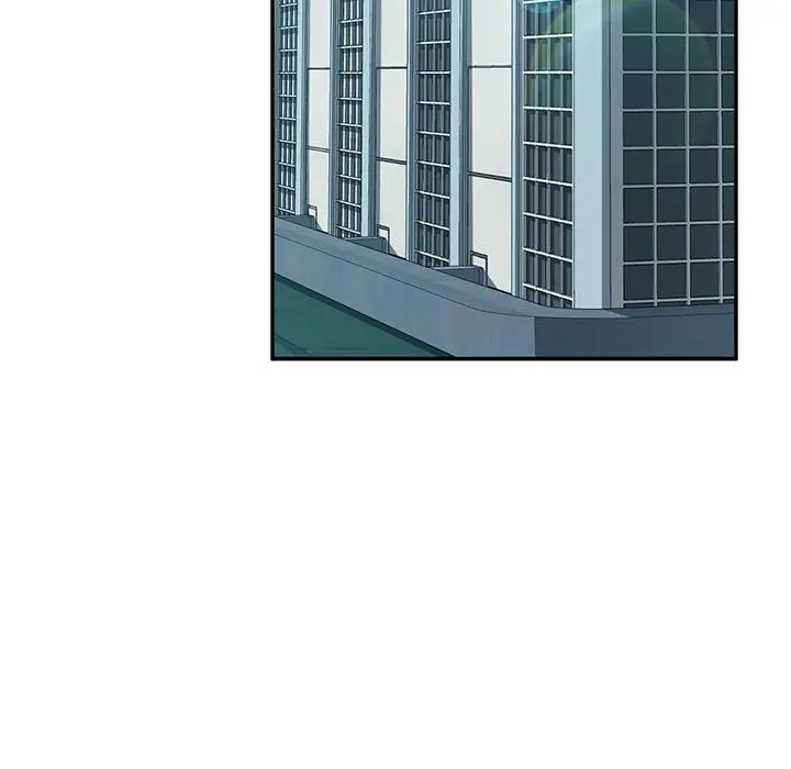 漫画《她们的恶作剧》第1话第84张图