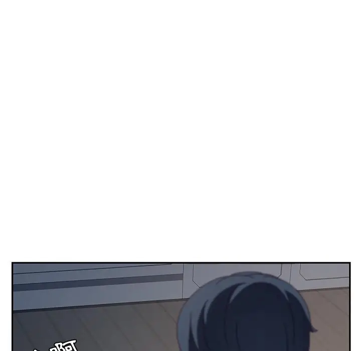 漫画《她们的恶作剧》第2话第191张图