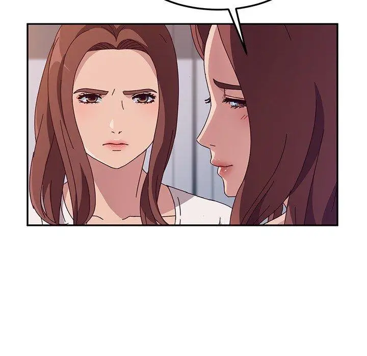 漫画《她们的恶作剧》第3话第70张图