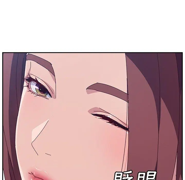 漫画《她们的恶作剧》第3话第86张图
