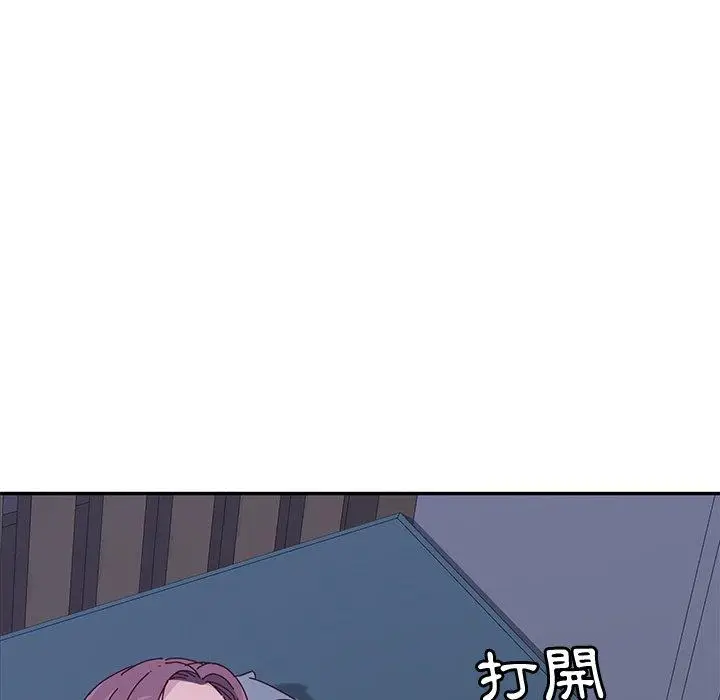 漫画《她们的恶作剧》第4话第39张图
