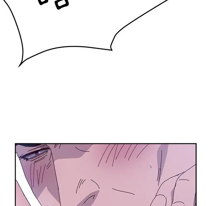 漫画《她们的恶作剧》第4话第56张图