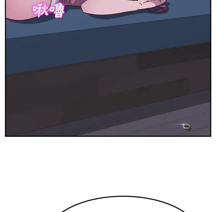 漫画《她们的恶作剧》第4话第73张图