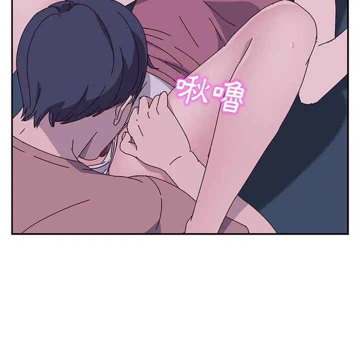 漫画《她们的恶作剧》第4话第75张图