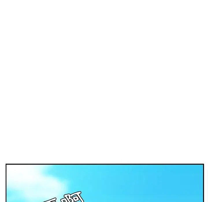 漫画《她们的恶作剧》第5话第101张图