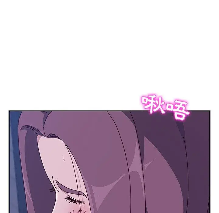 漫画《她们的恶作剧》第5话第5张图