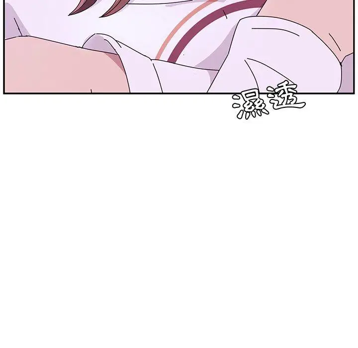 漫画《她们的恶作剧》第6话第100张图