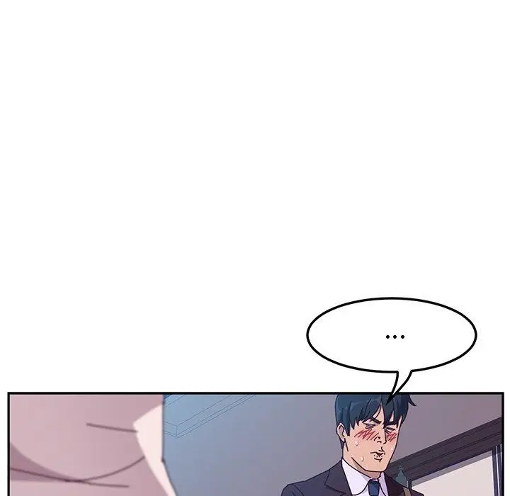 漫画《她们的恶作剧》第6话第113张图
