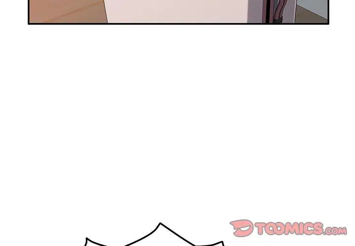 漫画《她们的恶作剧》第6话第3张图