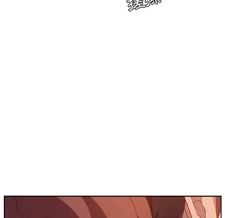 漫画《她们的恶作剧》第7话第16张图