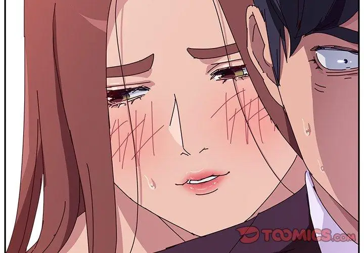 漫画《她们的恶作剧》第7话第3张图