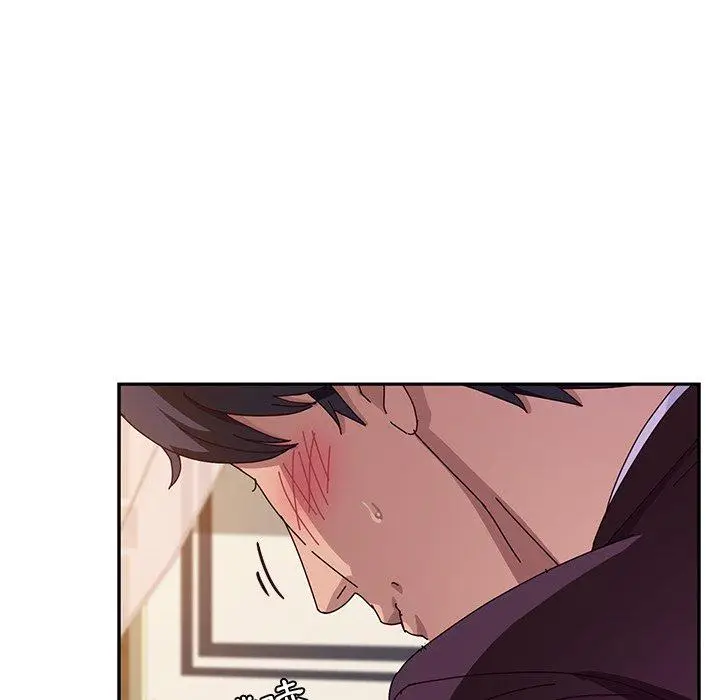 漫画《她们的恶作剧》第7话第97张图